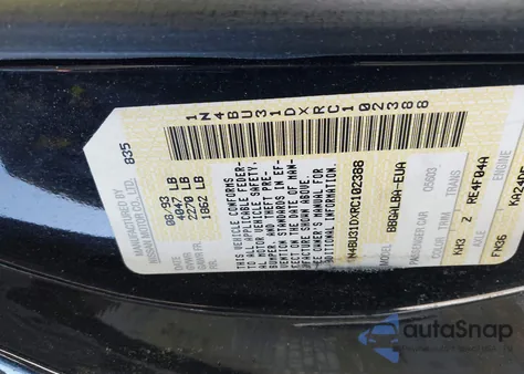 1994 Nissan Altima Xe/Gxe/Se/Gle из США, поврежденный, VIN 1N4BU31DXRC102388